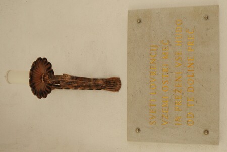 Prošnja do Lovrenca